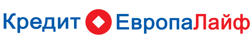 ООО «СК Кредит Европа Лайф»